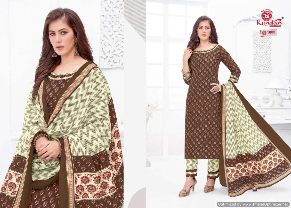 Tulip Vol 1 By Kundan Printed Cotton Readymade Dress Wholesale Clothing Suppliers In India
